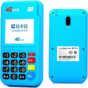 玉林拉卡拉电签版扫码POS机